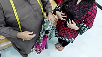 Pakistani Tailor Fucking Her Beautifull Lady Customer With Clear Urdu Hindi Audio